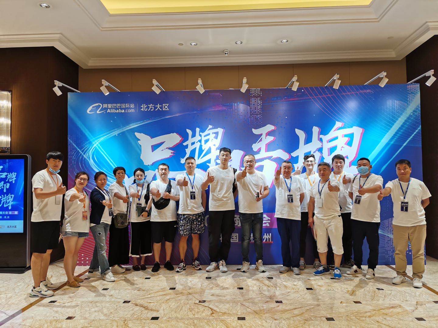微信图片_20200909132330.jpg